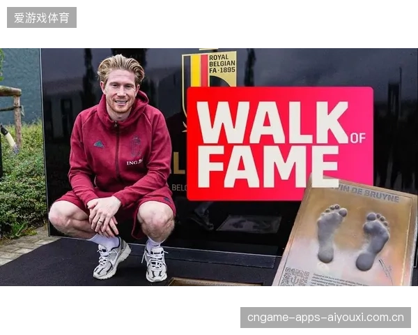 德布劳内弧线助攻：从“球王”传奇到现代足球的魔法武器