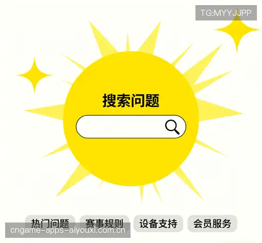 知识库